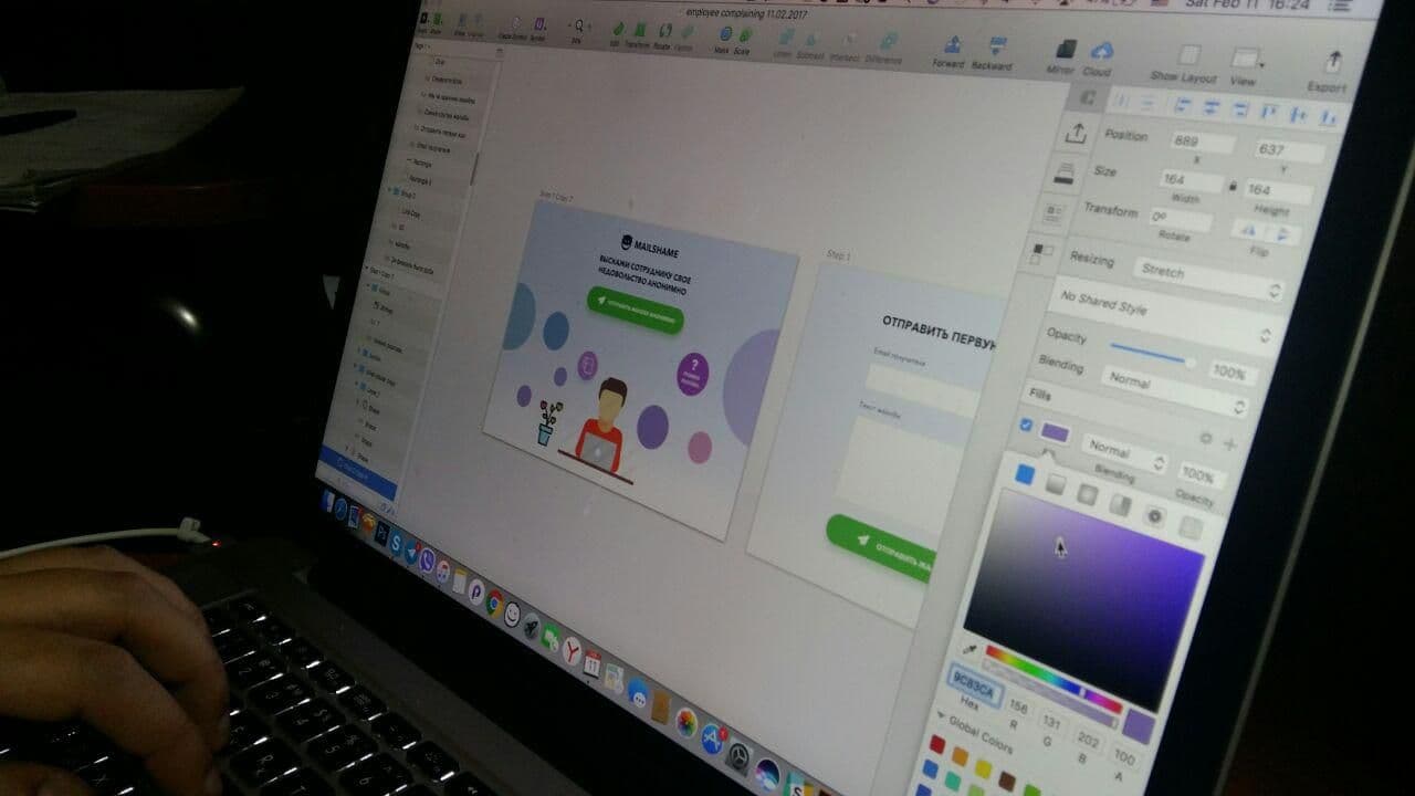 working on design