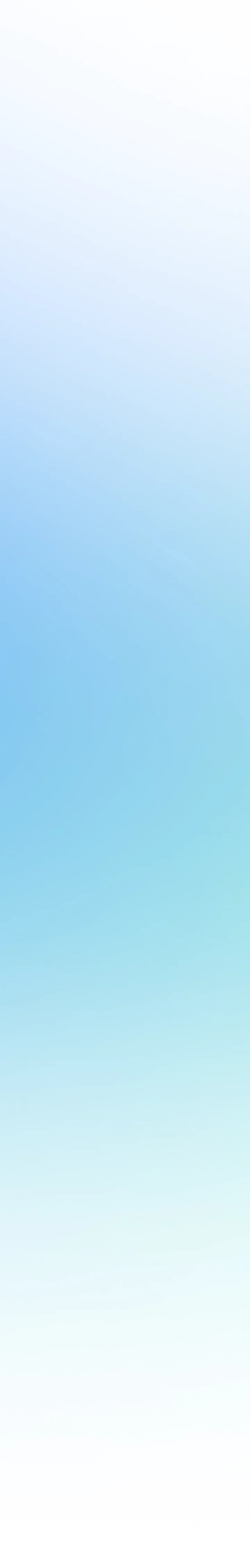 TrustUsBackground