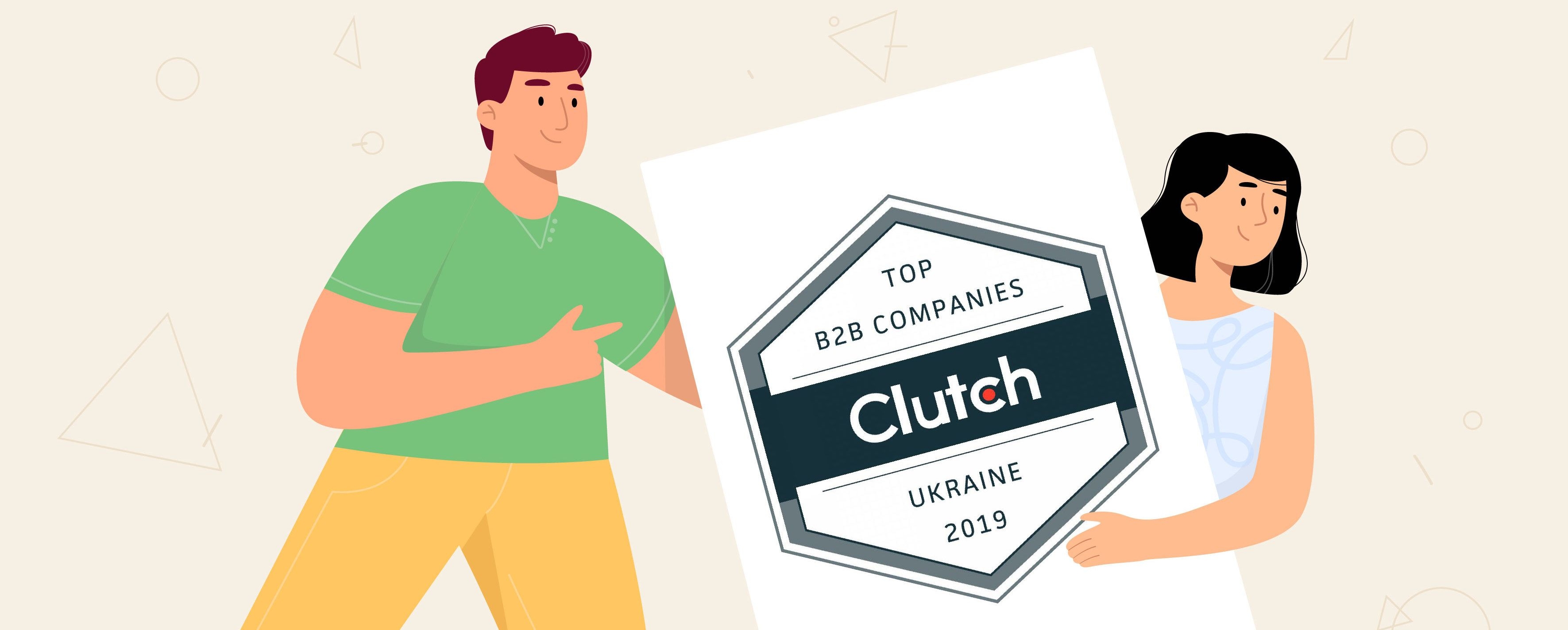 Top B2B companies by Clutch